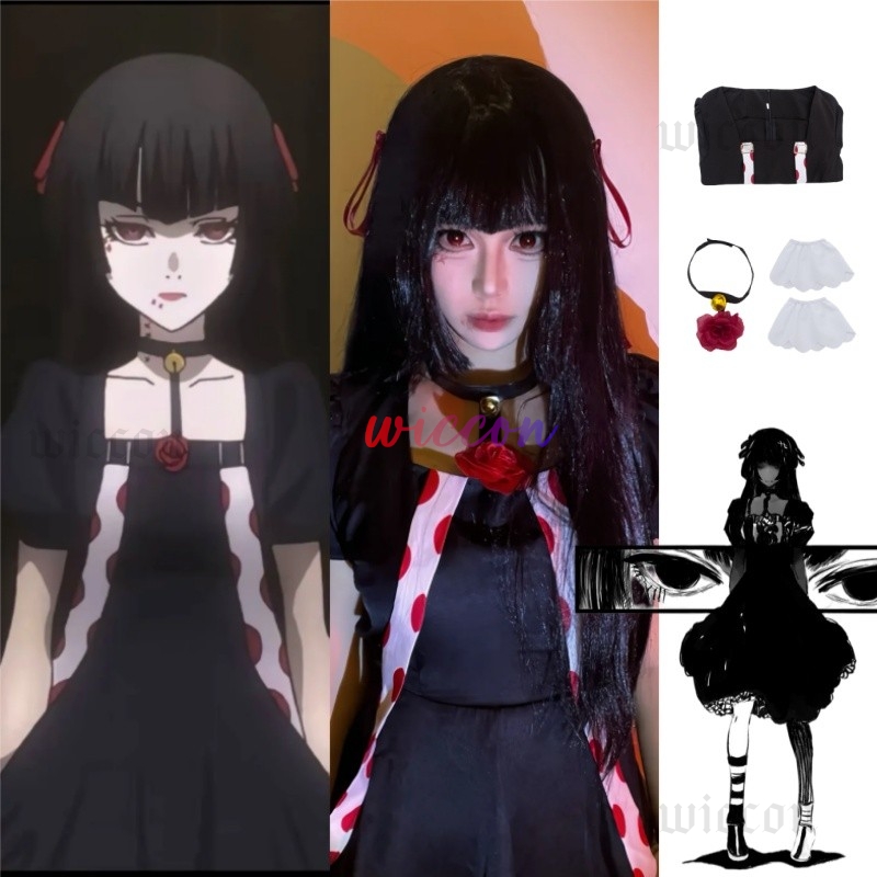 Men Accessories Pack - Anime Juuzou Suzuya Cosplay Dress Costume