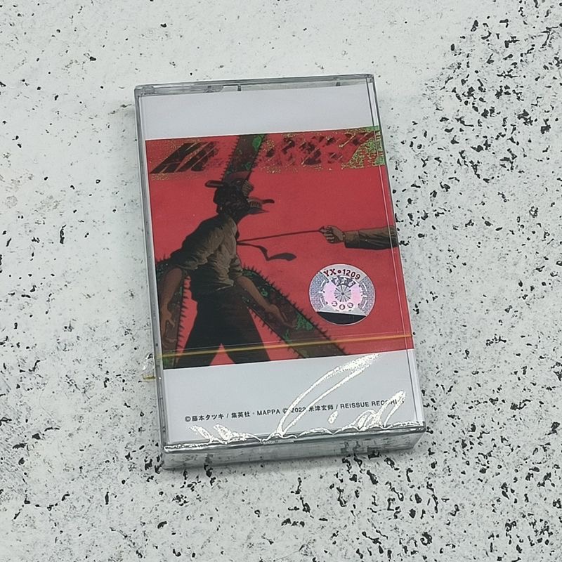 Yonezu Kenshi Chainsaw Music T - Men Accessories Gadgets recension och pris