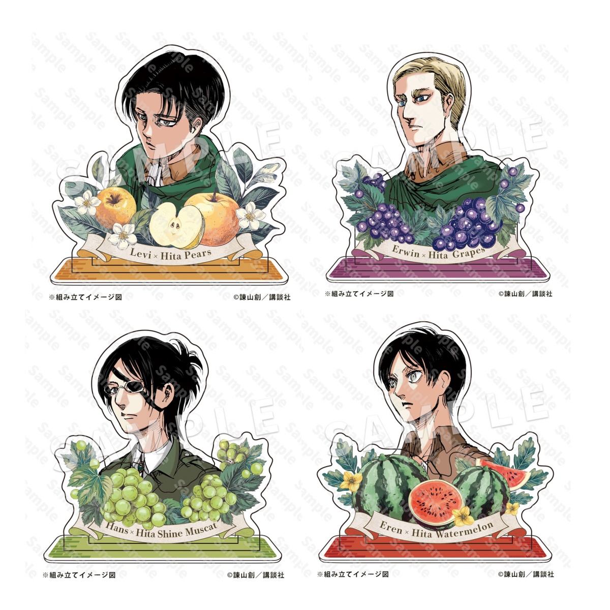 Attack on Titan Acrylic Stand  - Men Accessories For Birthday Gift recension och pris