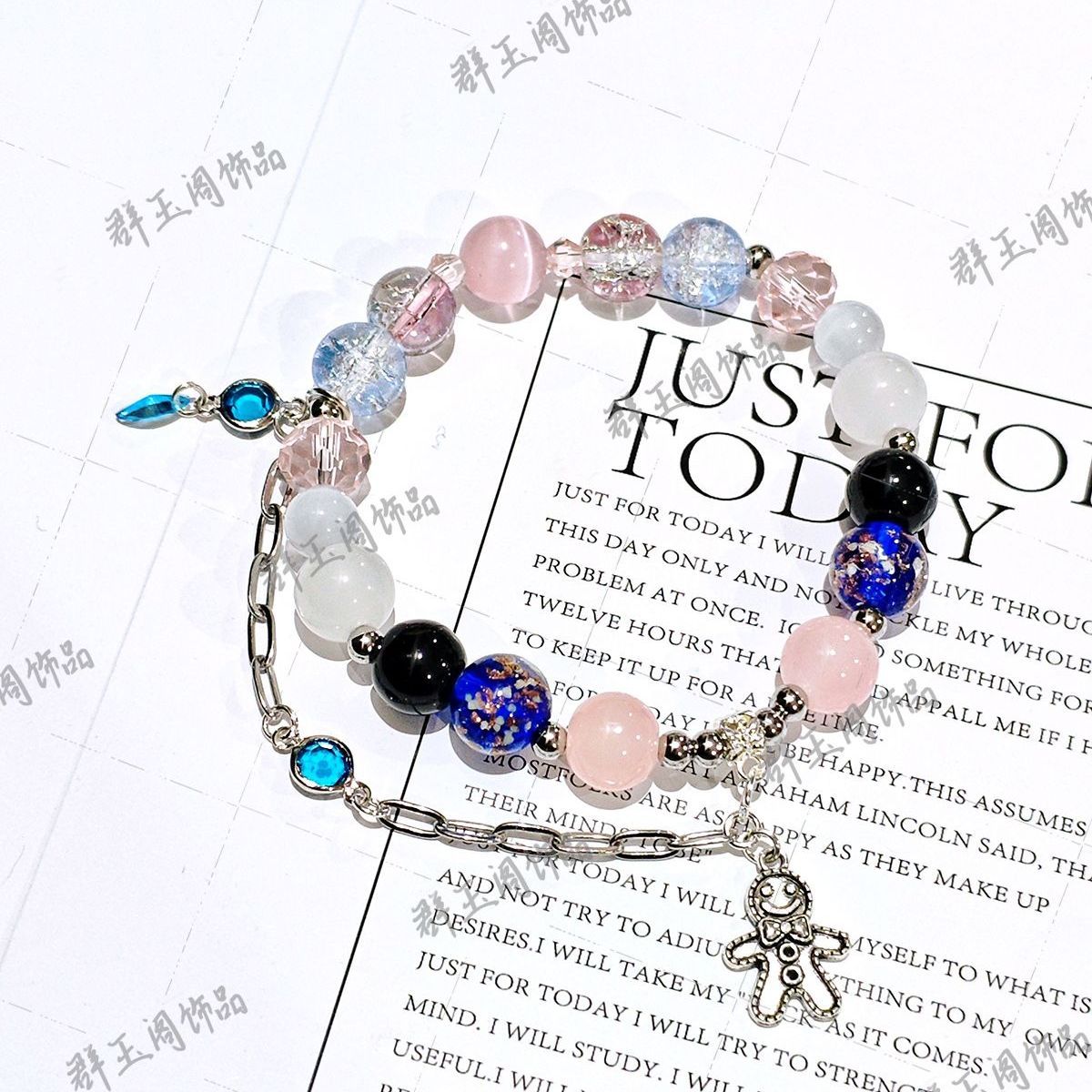 Women Beaded Bracelets Game An - Men Accessories Bracelet recension och pris