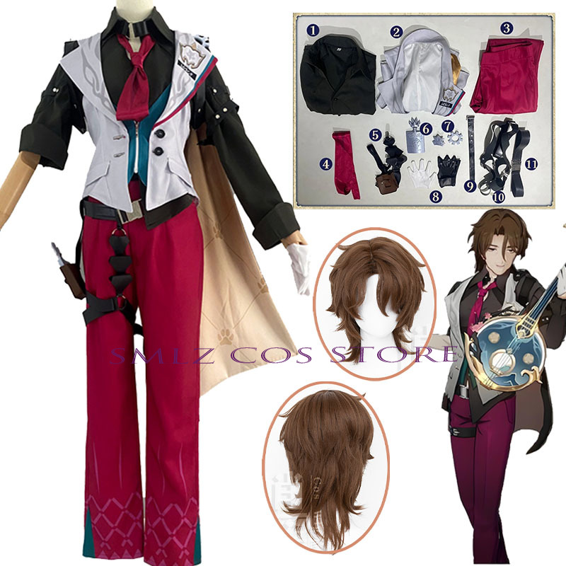 Gallagher Cosplay Honkai Star  - Men'S Accessories Anime recension och pris