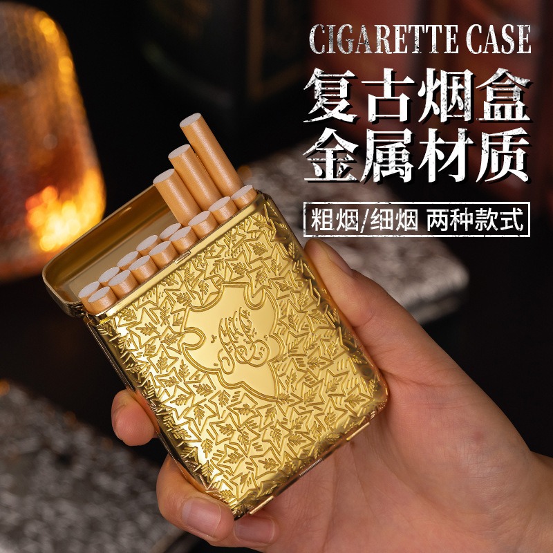New retro Carving Metal 20 16  - Men Accessories Gadgets recension och pris