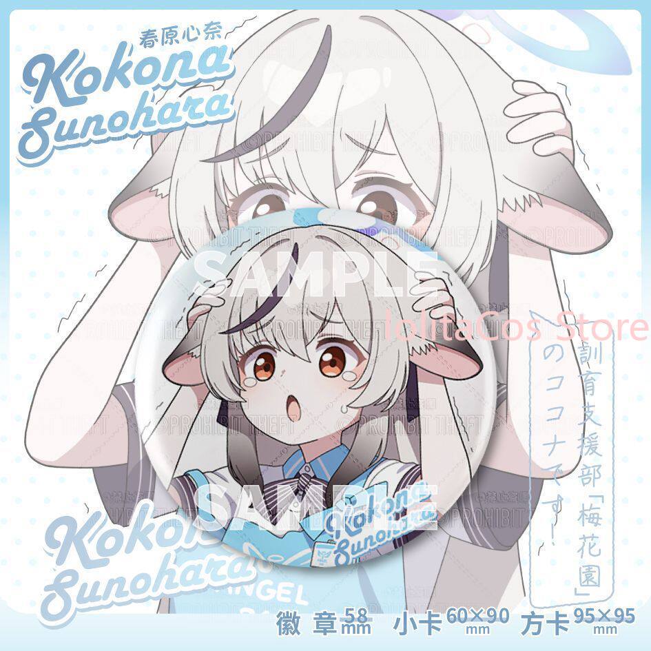 Game Blue Archive Kokona Sunoh - Men'S Accessories Anime recension och pris