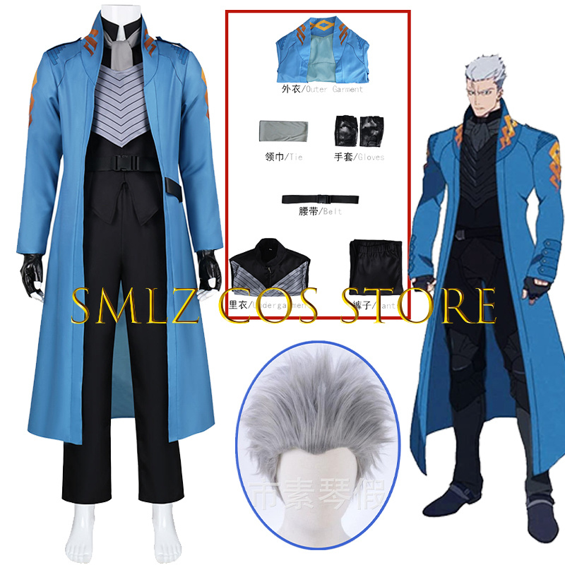 Newly Cry 5 Vergil Cosplay Cos - Men'S Accessories Anime recension och pris