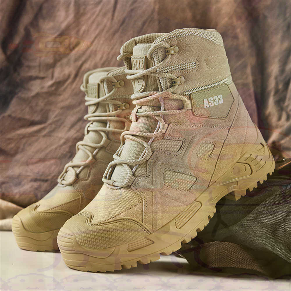 Height Up High Performance Siz - Men'S Accessories Best recension och pris