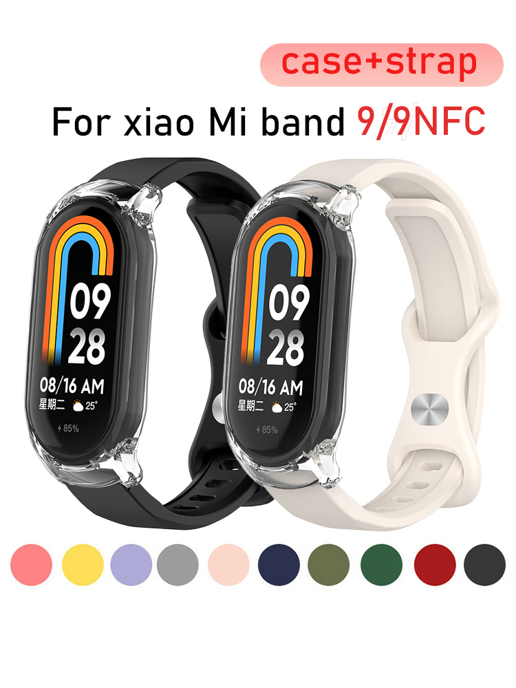 Case+Silicone strap for Xiaomi - Men Accessories Website recension och pris