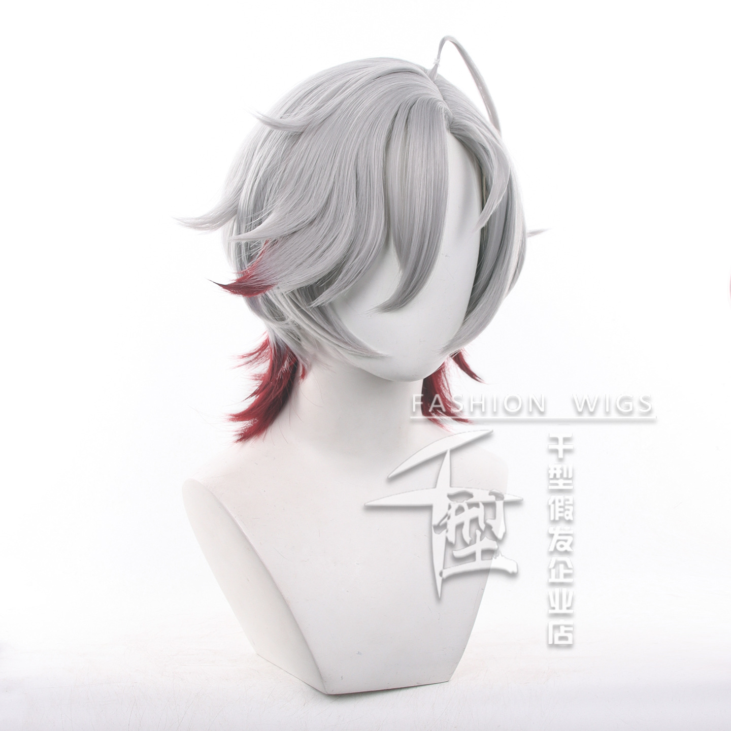 In Stock Illuga Cosplay Wig Ga - Men'S Accessories Anime recension och pris