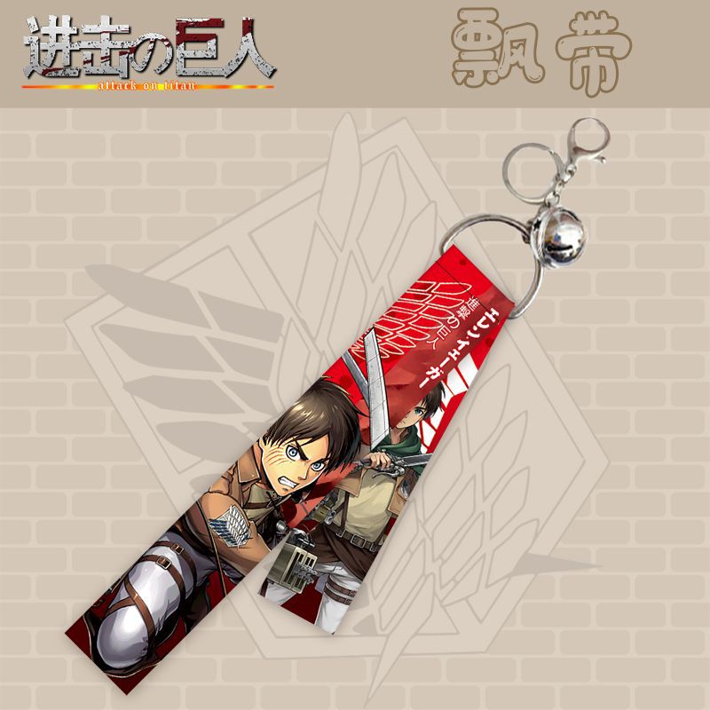 Attack on Titan Animation Peri - Men Accessories For Birthday Gift recension och pris