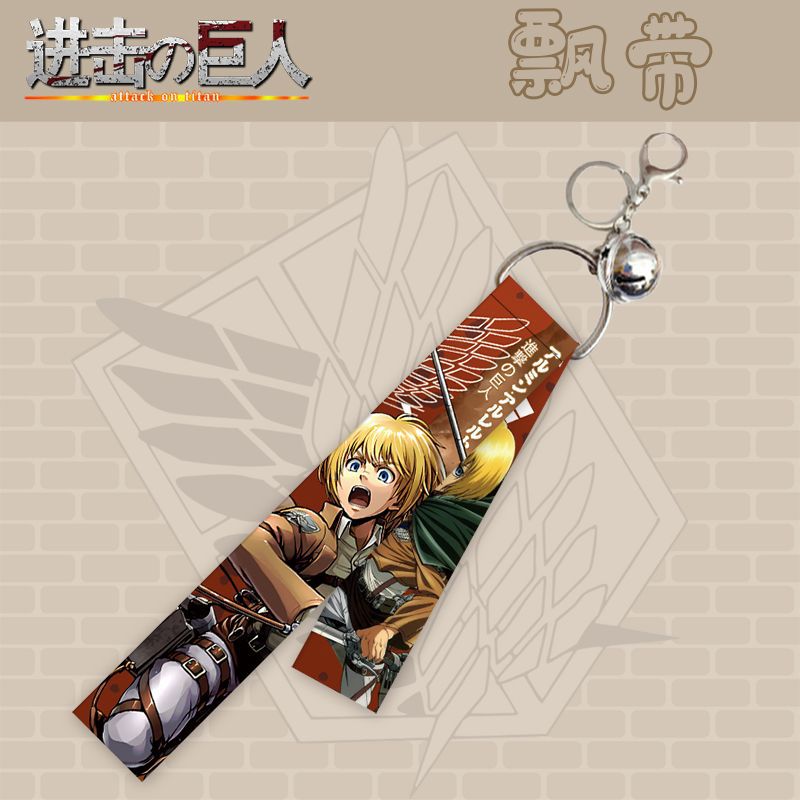 Attack on Titan Animation Peri - Men Accessories For Birthday Gift recension och pris